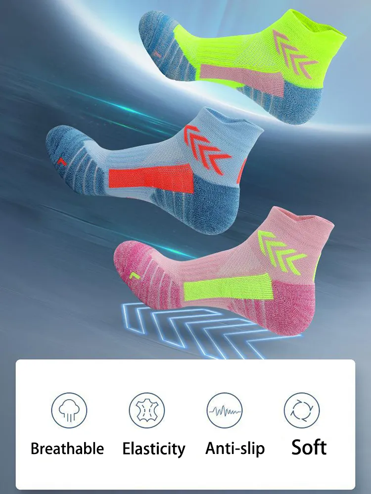 4 Pairs of Breathable and Quick-drying Professional Running Short Sports Socks